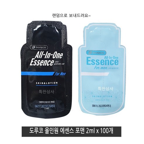 도루코 올인원 에센스 포맨 2ml x100개 스킨 로션 에센스 파우치 일회용 여행용 남자화장품 남자 올인원 로션 호텔 모텔 객실비치용품, 100개, 0.002l