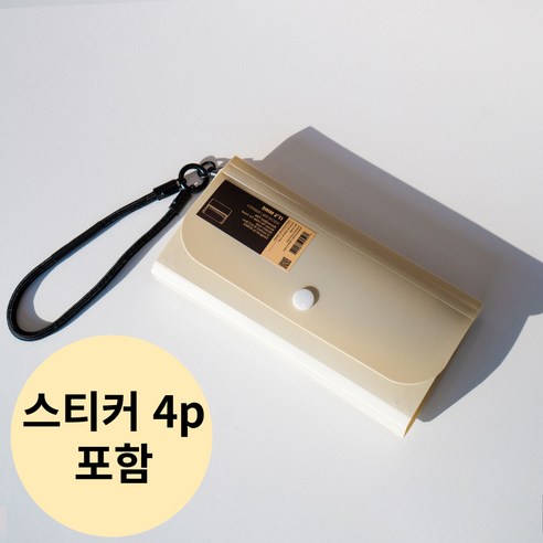 모노프랑 베트남 동지갑 만들기 동 여행 환전 지갑 페소 다낭 (스티커 4종 무료증정) 푸꾸옥여행 9 베트남 동지갑 여행 스티커 4p 증정