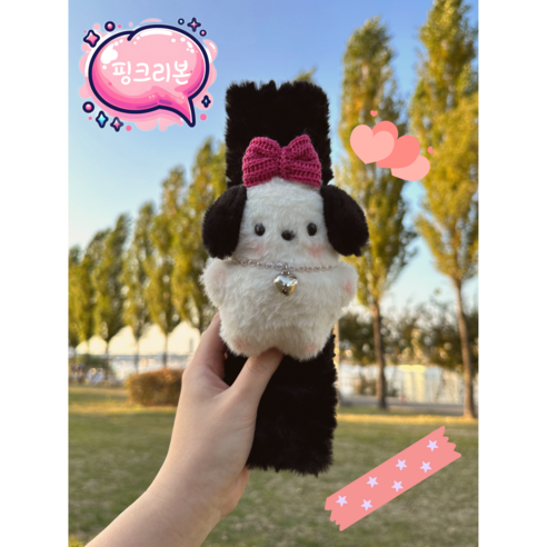 사랑스러운 안전 지킴이, 비쥬몰 안전벨트 커버 인형 쿠션!