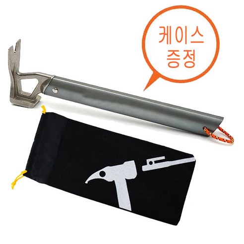 코코나 백패킹 해머, 캠핑의 든든한 동반자!