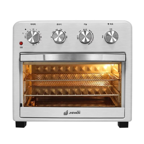 재원전자 이지클린 에어프라이어: 주방을 빛내는 혁신적인 조리 경험