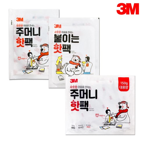 3M 붙이는 주머니 핫팩 손난로 대용량 군인 캠핑 등산, 붙이는 핫팩 10개