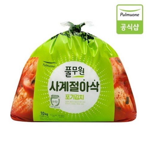 아삭하고 맛있는 풀무원 사계절 아삭 포기김치