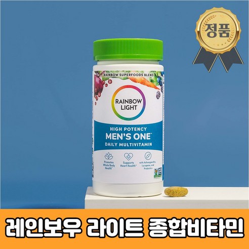 아이오딘 멀티비타민 맨 종합비타민 이노시톨 라이코펜 함유 90정 3개월분, 90개