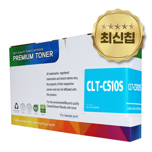 프리미엄 인쇄용 잉크 토너 CLT-510S, CLT-C510S 파랑, 1개