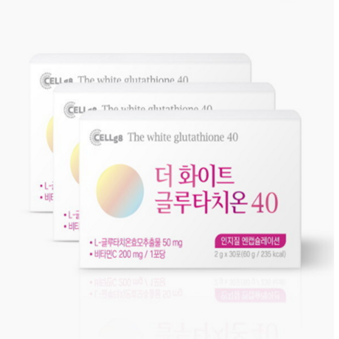 셀게이트 더 화이트 글루타치온 40 인지질코팅 30포, 2g, 60개