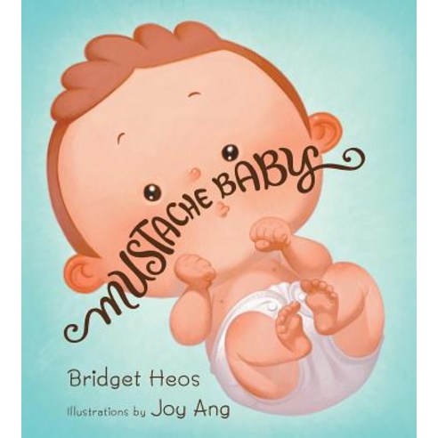 (영문도서) Mustache Baby (Lap Board Book), Houghton Mifflin