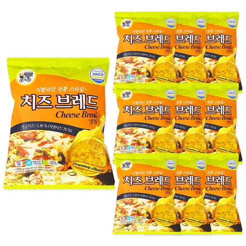 대신에프에스 치즈브레드버거(냉동) 120g, 120g, 10개