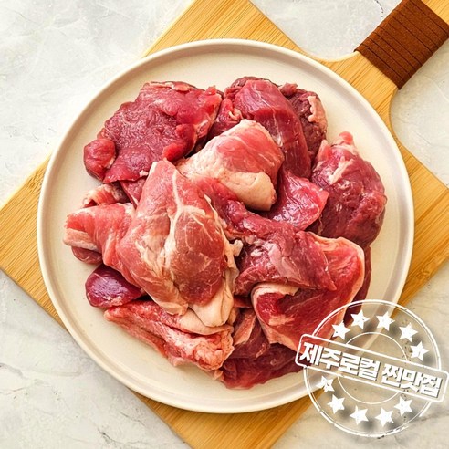 [한림로컬맛집] 제주백정 제주 흑돼지 뒷고기 잡육(냉장), 3kg, 1개 - 목살 | 쿠팡