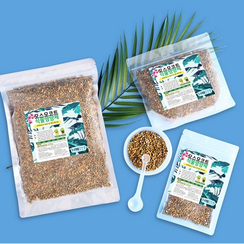 식물의 건강과 성장을 위한 완효성 영양 공급