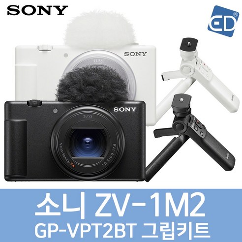 [소니정품] ZV-1M2 /브이로그카메라+GP-VPT2BT 무선그립 세트/ED, 01 ZV-1M2+GP-VPT2BT-블랙