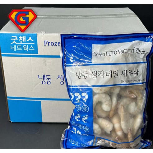 냉동 손질 생 칵테일 새우 흰다리 새우살 4150 1BOX 9kg, 26/30(대), 1개 냉동 손질 생 칵테일 새우 흰다리 새우살 4150 1BOX 9kg, 26/30(대), 1개