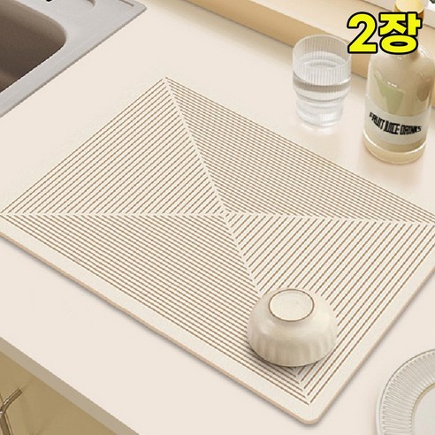 인사이드마켓 규조토 주방 식기 건조매트 2개, 1세트, 베이지D, 1단