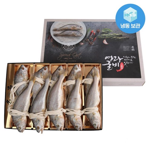 [HACCP] 영광 법성포 백순기굴비 명절선물 설선물 오가 10미 세트