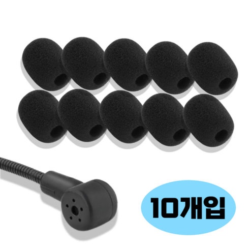 더모어 헤드셋 핀 마이크 스펀지 커버 블랙 30x22mm, 10개