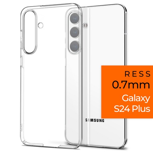 불사조 RESS 갤럭시S24플러스 0.7mm 투명 케이스 절개형 변색 없는 슬림 디자인 불사조 RESS 갤럭시S24플러스 0.7mm 투명 케이스 절개형 변색 없는 슬림 디자인