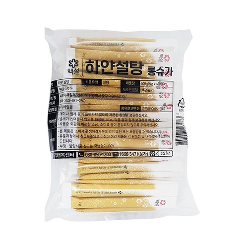 백설 하얀설탕 롱슈가 5kg(5gx1000개) 간편한 스틱형 설탕, 1개, 5kg