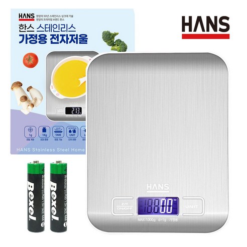 한스 주방저울 전자저울 베이킹 이유식 가정용 저울, 1Kg