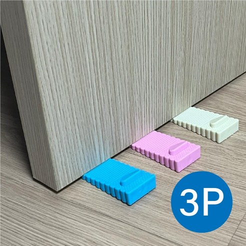 문닫힘방지 도어스토퍼 방문 끼임 소음 방지 스토퍼 3P, 핑크, 3개