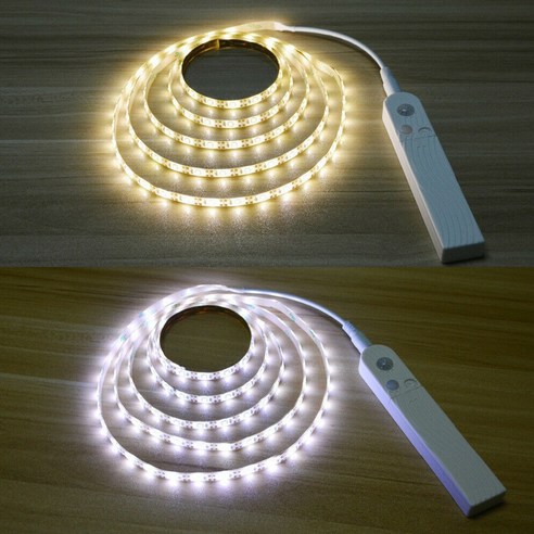 어둠 속에서 헤매지 마세요! 스마트 센서등이 당신의 밤을 밝혀줍니다.