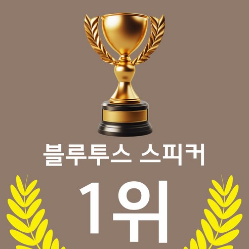 상품 이미지 8