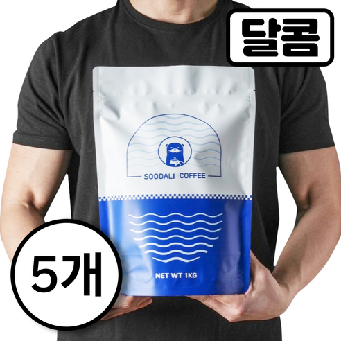 수달리커피 고소한 달콤 블렌드 커피 원두, 5개, 1kg, 홀빈(분쇄안함)