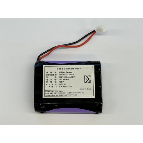 lithium battery / YES18650-2000mAh-3S-11.1V (3묶음) / 리튬이온배터리 3S 1P, 1개