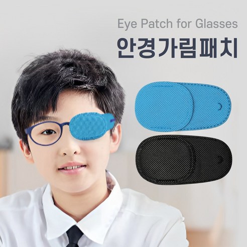 빛으로부터 자유로운, 진정한 휴식을 경험하세요.