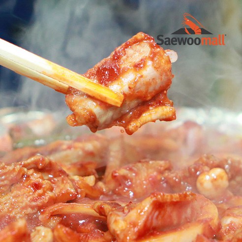 잡내 없이 야들야들한 꼼장어 구이로 퇴근 후 스트레스 한 방에!