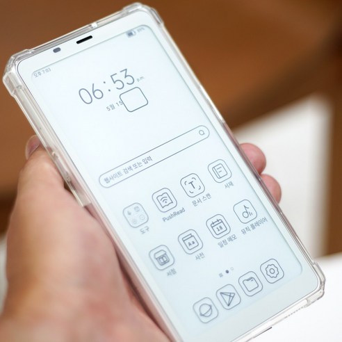 오닉스 팔마2, 투명한 갑옷을 입다: 아름다움과 보호, 지문 인식까지 완벽하게.