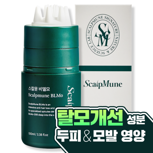 스칼뮨 비엘모 탈모완화기능성 두피영양제 헤어토닉 앰플, 1개, 100ml