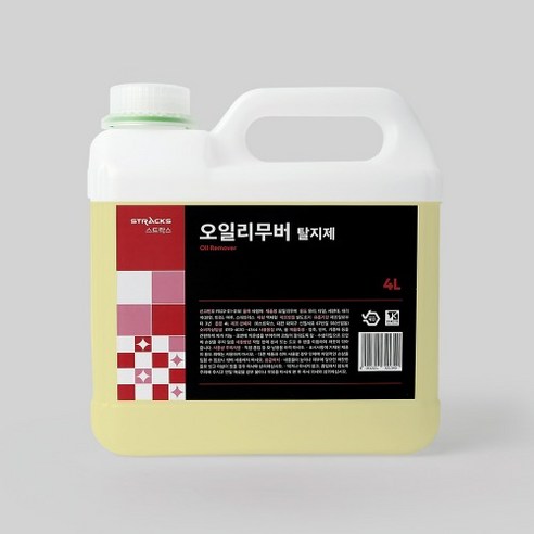 오일리무버(탈지제) 4L 코팅 전처리 찌든때 청소 유리 타일 세면대 대리석 마루 스테인리스 얼룩 유분 제거, 1개