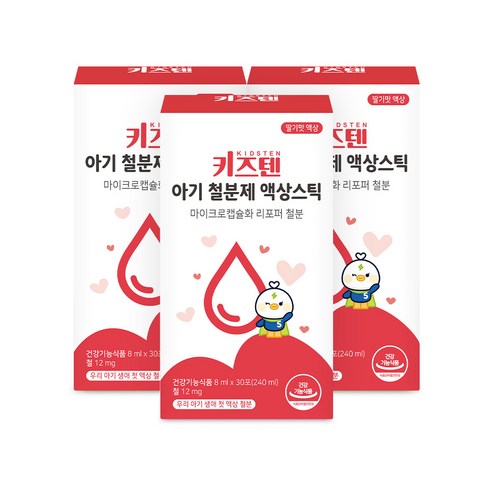 키즈텐 아기 철분제 액상스틱, 3박스, 240ml