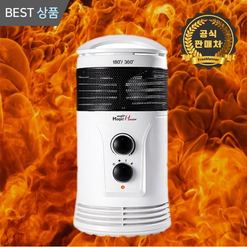 360도 전방위 난방 기능을 갖춘 PTC 온풍기 가정용 사무실 전기 히터 실내 난방기