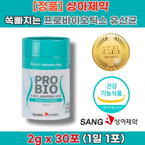 여성 아연 질 코 갱년기 구강 홈쇼핑 유산균 추천 먹는 법 시간 장 뱃 속 가스 제거 LGG 엘지지 임신 부, 3개, 60g