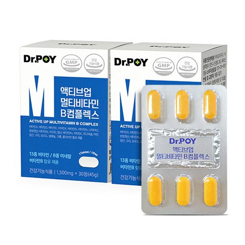 액티브업 멀티비타민 B컴플렉스 고함량 아이오딘 종합 비타민 영양제, 2박스, 2개