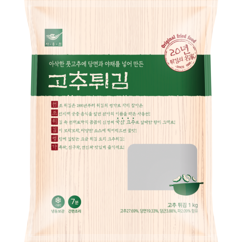 고추튀김 사옹원 50gx20ea, 50g, 20개