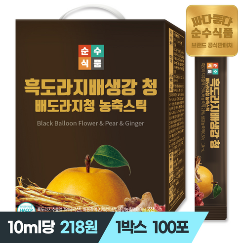 순수식품 흑도라지 배 생강 청 스틱, 10ml, 100개 
건강즙/음료