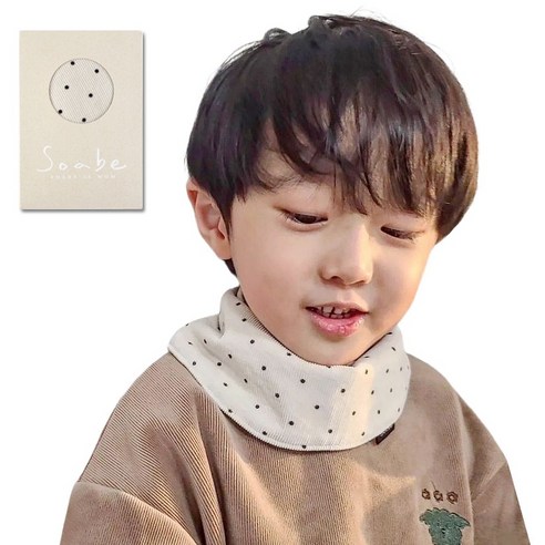 포근한 극세사 스노우빕으로 우리 아이 따뜻한 겨울을 선물하세요!