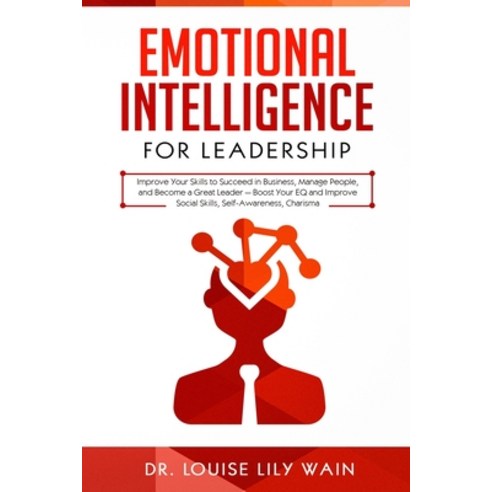 Emotional Intelligence for Leadership Paperback, DM Publishing, English, 9781801122511