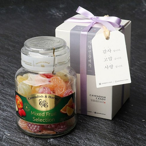 ★선물케이스포장★캐빈디쉬 하비 과일맛 병사탕 300g (병), 캐빈디쉬 하비 과일맛 캔디 300g (병), 1