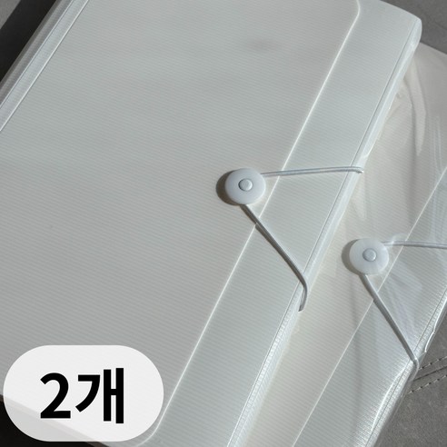 오디엘 대용량 아코디언 파일 13칸 정리함 가로형, 2개, 화이트