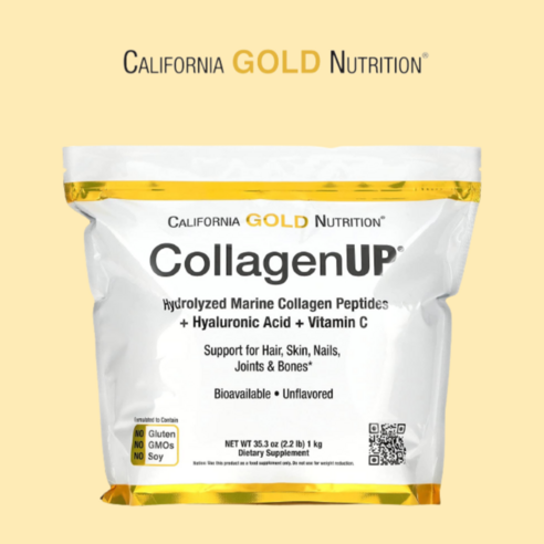 1+1 캘리포니아골드뉴트리션 CGN 가수분해 콜라겐 펩타이드 CollagenUp 무맛 1kg 히알루론산 히알론산나트륨 아스코르브산칼슘 칼슘아스코베이트