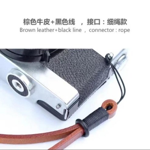 리코 GR3 GR2 캐논 G7X 수제 가죽 카메라 손목 핸드 스트랩, 05 Brown  Black, 1개