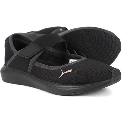 발레리나처럼 가볍게, 푸마 메리제인 슈즈로 완성하는 편안한 하루 푸마메리제인