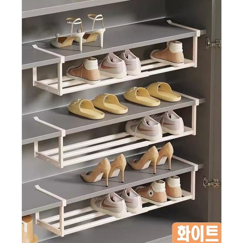 좁은 현관, 윤코 슈즈랙 하나로 깔끔하게!