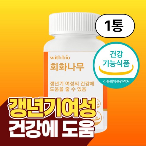 소포리코 사이드 갱년기 여성 보조제 / 플로라필 다이어트 회화나무 추출물, 1개, 60정