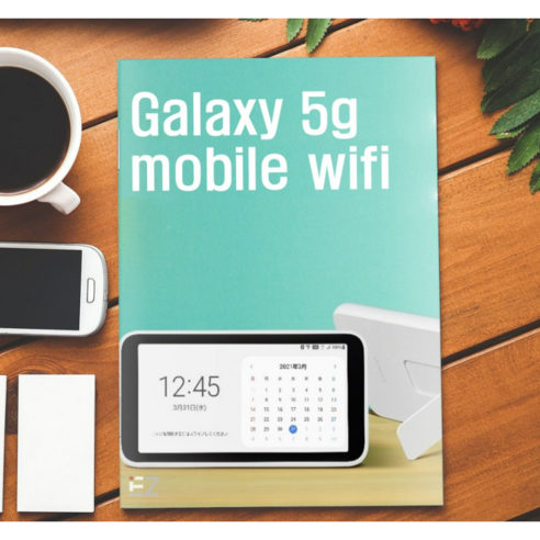 삼성 갤럭시 5G 라우터 SCR01 모바일 WiFi 휴대용 차량용 정품 SIM Free 일본 직배송, 1개