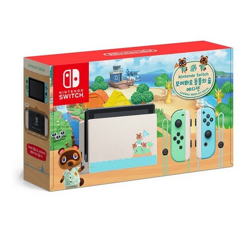 동물의 숲 에디션 Nintendo Switch 본체 패키지 
게임