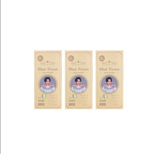 마스크 프렌즈 프리미엄 3D 마스크, 옐로우 - 소형, 1개, 30매
